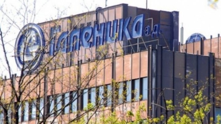 Naknadni rok ponuđačima za dopunu dokumentacije