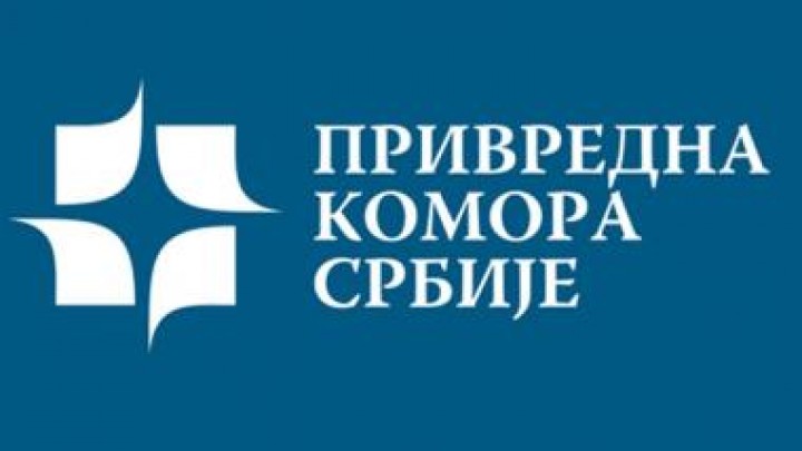 POSETA PRIVREDNE DELEGACIJE PENZENSKE OBLASTI RF 7. septembar 2016. godine, 11:00 sati, PKS, Terazije 23, 2. sprat, mala sala
