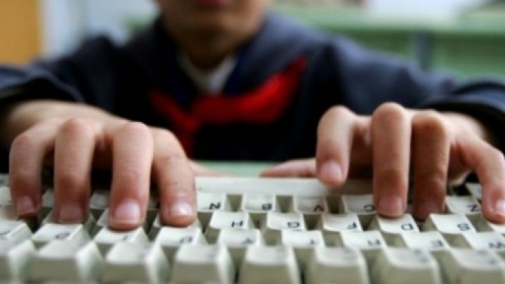 Uspostavlja se kontakt centar za bezbednost dece na internetu - Vrednost javne nabavke 18,6 miliona dinara