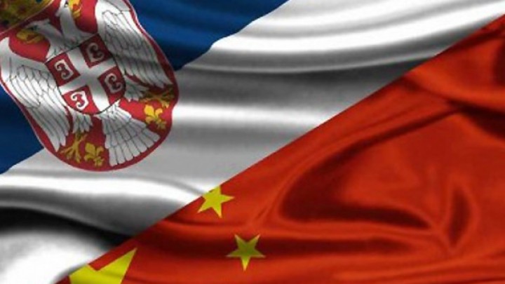 EKONOMSKO-TRGOVINSKO-TURISTIČKA KONFERENCIJA SRBIJA-KINA (GUANGDONG)