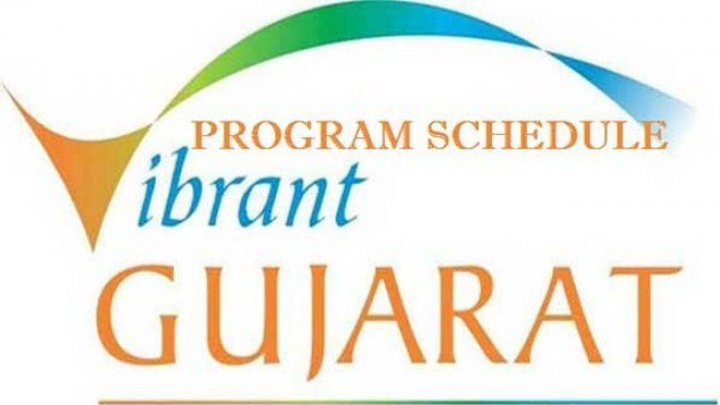 POSETA DRŽAVNO-PRIVREDNE DELEGACIJE SRBIJE INDIJI - UČEŠĆE NA “VIBRANT GUJARAT GLOBAL SUMMIT“