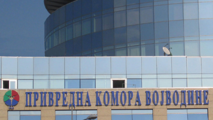 Vojvođansko-mađarski poslovni forum na 84. Međunarodnom sajmu poljoprivrede