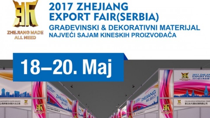 Sajam kineskih proizvođača u Beogradu
