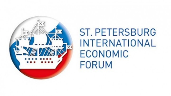 PKS I RAS ORGANIZUJU NASTUP SRPSKE PRIVREDE NA MEĐUNARODNOM EKONOMSKOM FORUMU U SANKT PETERBURGU
