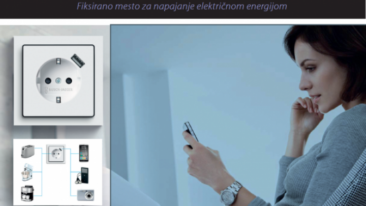 SCHUKO® USB UTIČNICA