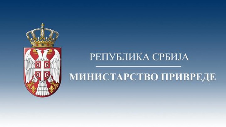 Javni poziv za dodelu bespovratnih sredstava u okviru programa podsticanja razvoja preduzetništva kroz podršku investicijama