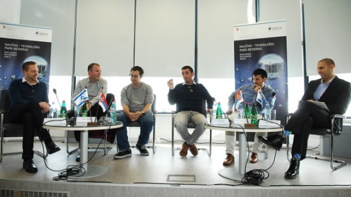 „CONNECT2ISRAEL NTP Belgrade 2017“