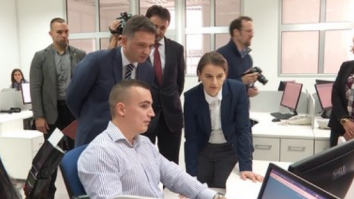 Otvoren državni Data centar