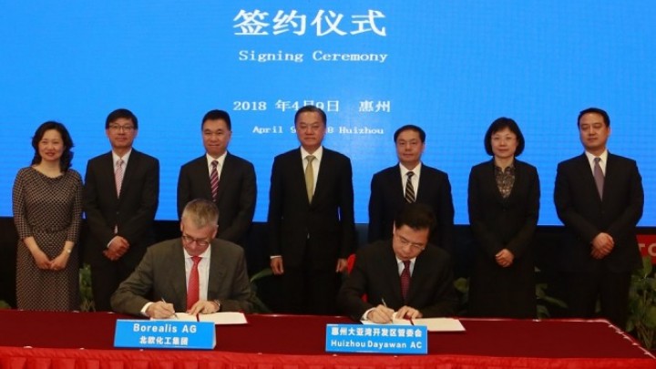 Borealis to study feasibility of an Advanced High Pressure based Polymer asset in China