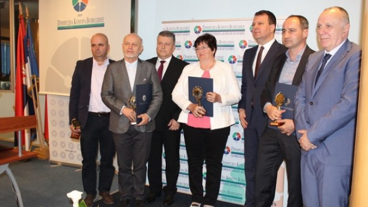 Privredna komora Vojvodine dodelila Godišnju nagradu privrednicima za 2017. godinu