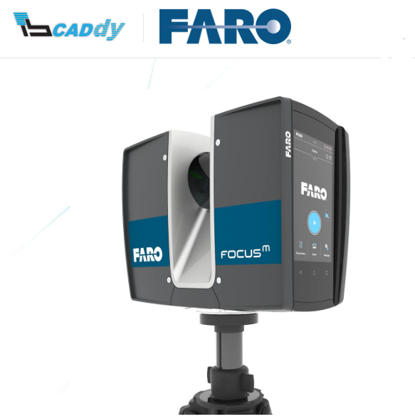 IB-CADDY vas poziva na besplatni seminar - FARO 3D skeneri i programska oprema