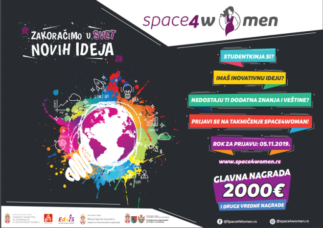 TAKMIČENJE ZA NAJBOLJU INOVATIVNU IDEJU ZA STUDENTKINJE UNIVERZITETA U NOVOM SADU