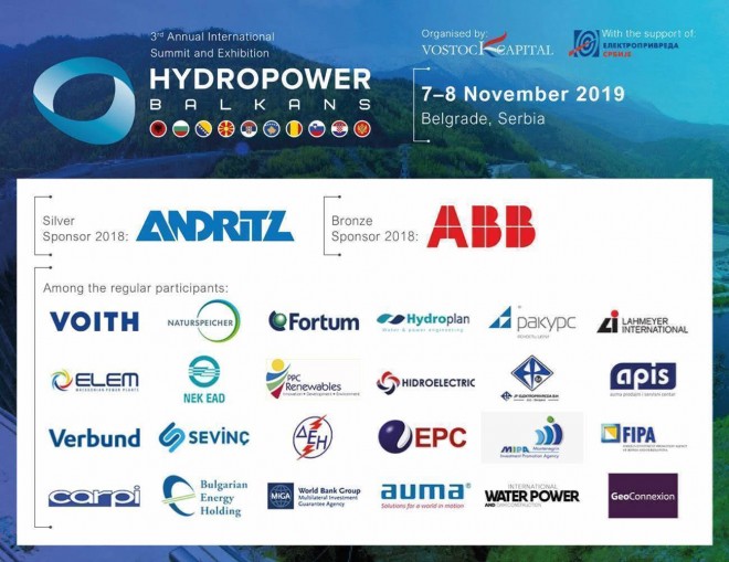 Treća međunarodna konferencija i izložba Hydropower Balkans održaće se od 7. do 8. novembra 2019. godine u Beogradu.