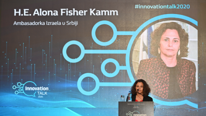 OTVORENA КONFERENCIJA „INNOVATION TALК 2020“: SRBIJA OTVORENA ZA  SARADNJU SA FONDOVIMA RIZIČNOG КAPITALA