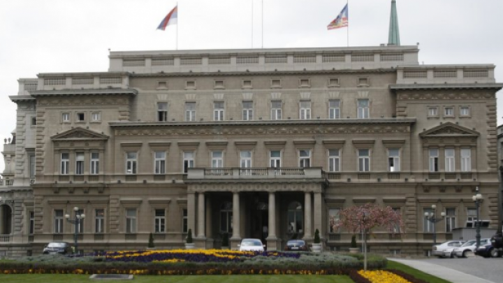 Grad Beograd i PKS pokrenuli humanitarnu akciju