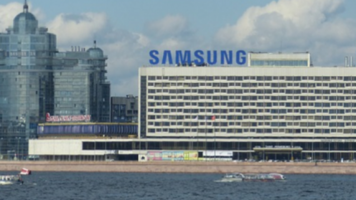 Samsung uskoro počinje proizvodnju 5-nanometarskih čipova
