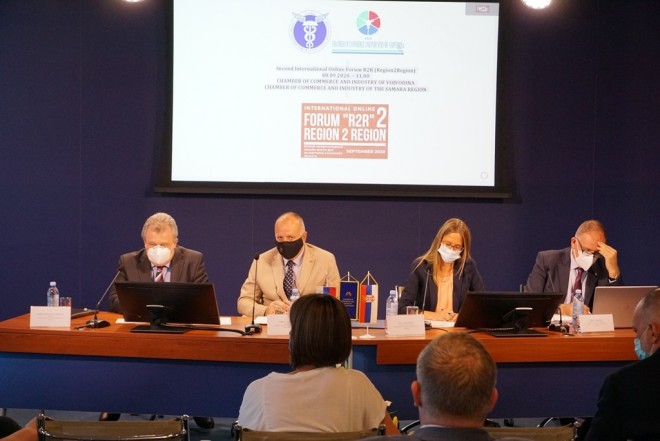 ONLAJN KONFERENCIJA - PRIVREDNA KOMORA VOJVODINE I PRIVREDNA KOMORA SAMARA