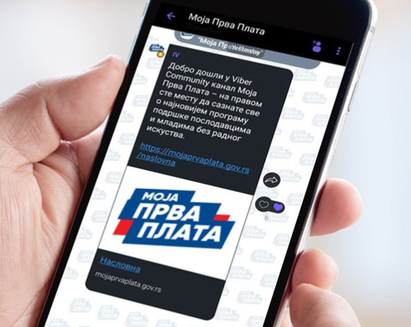 Sve informacije o programu Moja prva plata od danas u Vajber zajednici