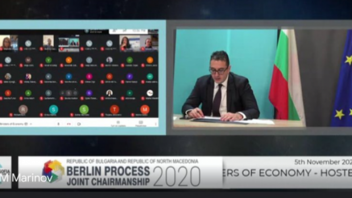 Ministri ekonomije podržali predloge privrede regiona