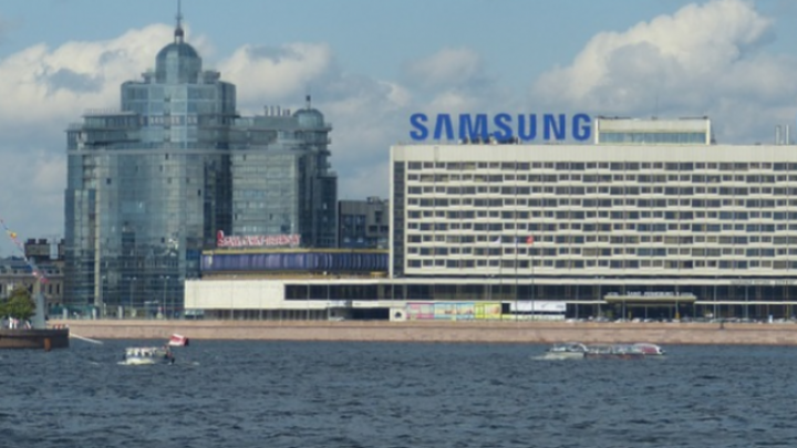 Samsung najavljuje 151 milijardu dolara ulaganja u proizvodnju čipova