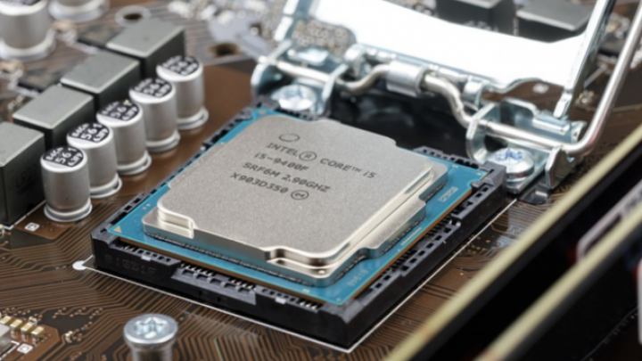 Intel je najavio ofanzivu u segmentu čipova