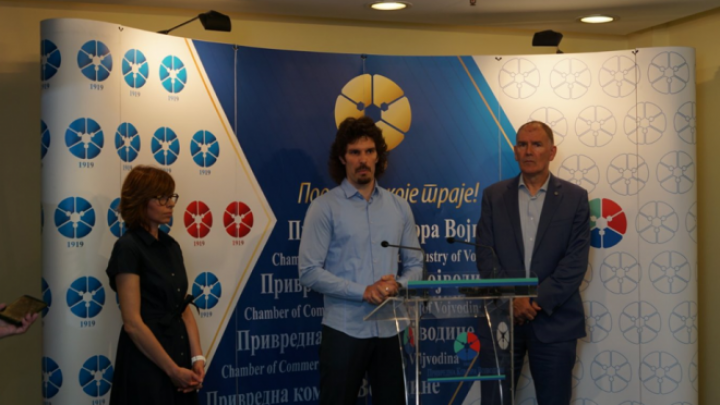 U PKV održana konferencija „Predstavljanje programa finansiranja Fonda za inovacionu delatnost“