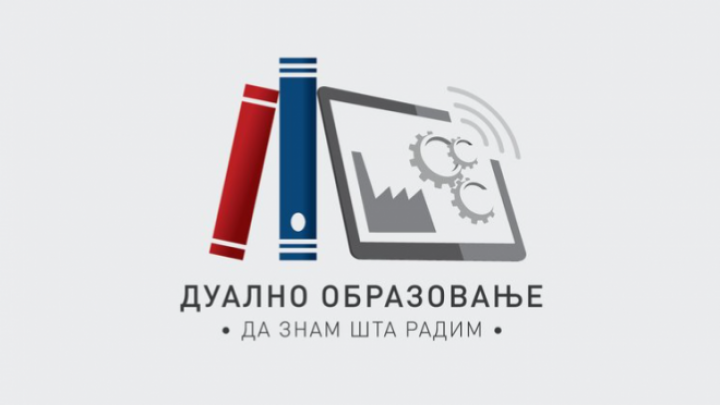 PKS pozvala poslodavce da se uključe u model dualnog obrazovanja