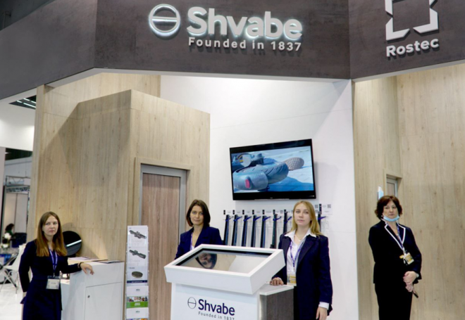 Holding Shvabe predstavlja u Beogradu rusku vojnu optiku