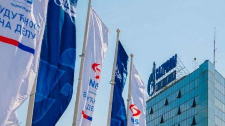NIS preuzeo Petrohemiju
