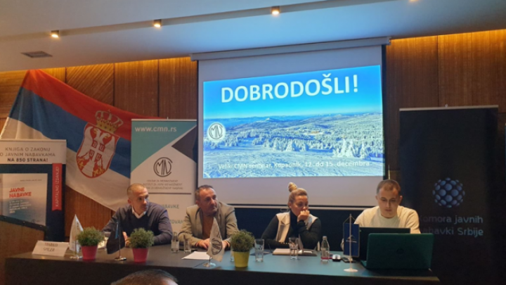 Komora javnih nabavki Srbije - Podizanje svesti o značaju javnih nabavki
