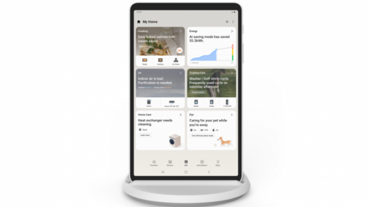 Samsung lansirao Home Hub, centralni uređaj za upravljanje pametnom kućom