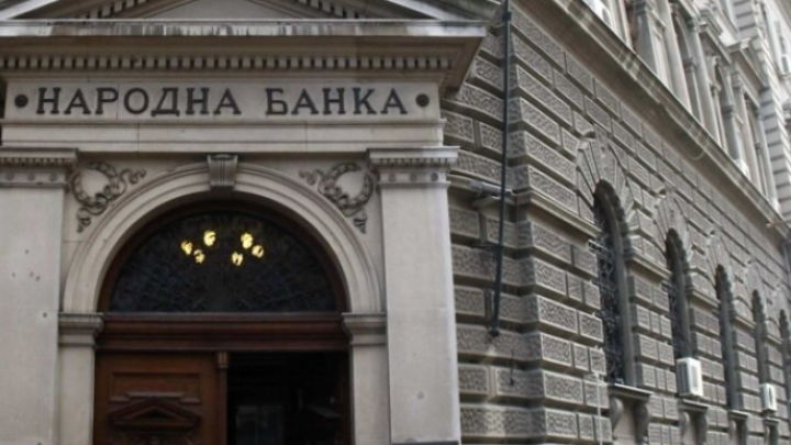 NBS: Korisnici Sberbanke ne treba da brinu, visoko je likvidna