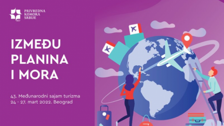 43. Međunarodni sajam turizma u Beogradu