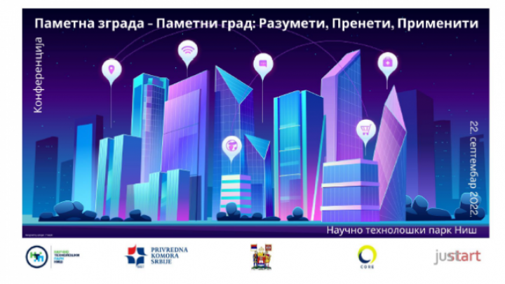 Konferencija „Pametna zgrada - pametan grad“
