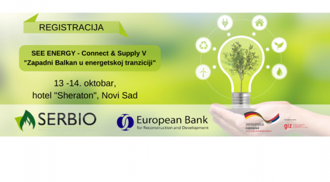 Konferencija SEE ENERGY - "Zapadni Balkan u susret novim energetskim izazovima"