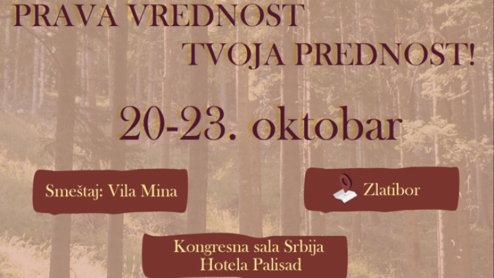 Prava vrednost – tvoja prednost!