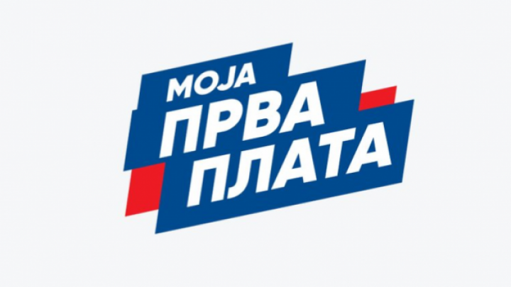 Prijavljivanje mladih za program Moja prva plata do kraja oktobra