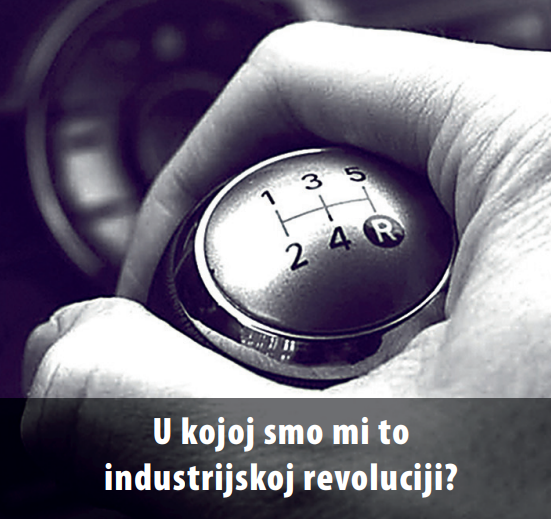 INDUSTRIJA 5.0 - NOVA HOLISTIČKA PLATFORMA ZA ODRŽIVU BUDUĆNOST EVROPE