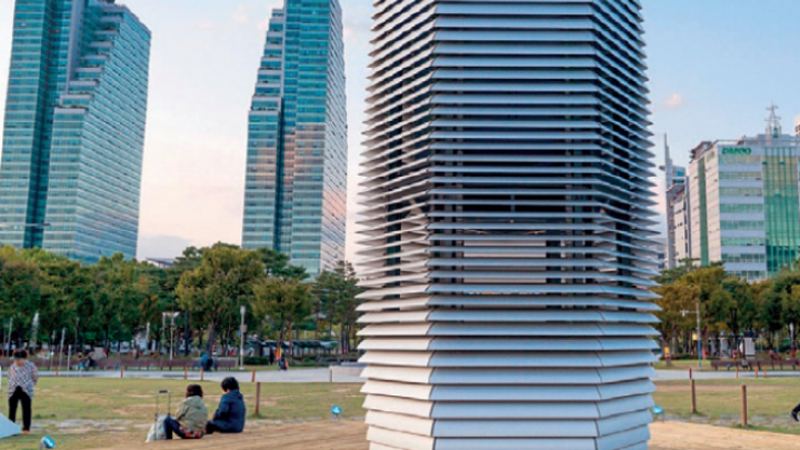 SMOG FREE PROJECT