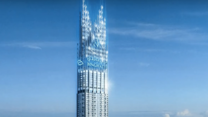 U Dubaiju se gradi najviša stambena zgrada na svetu