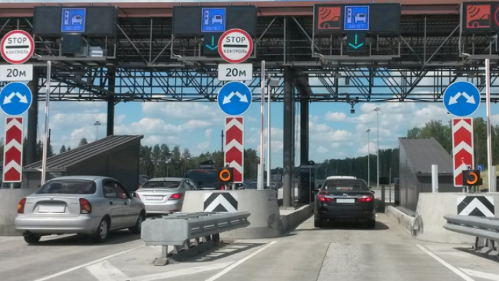 Počinje rad veb servisa za elektronsku naplatu putarine