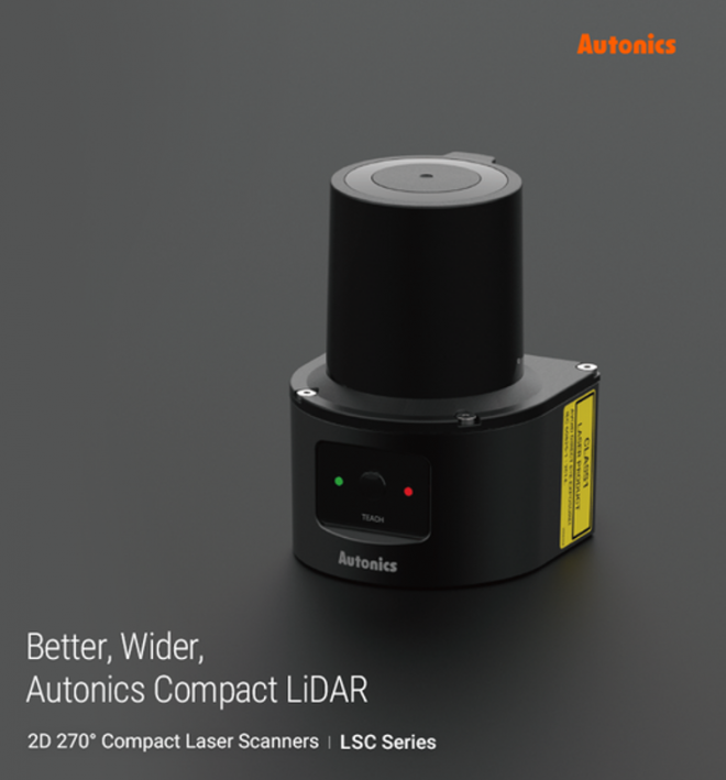 Savršeno rešenje za detekciju prisustva - Bolji, širi - Autonics Compact LiDAR -
