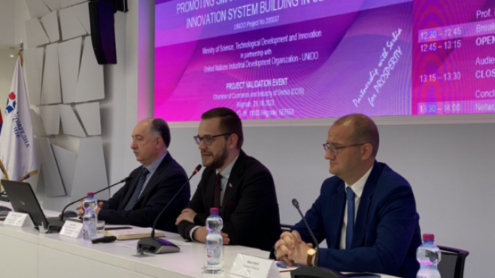 Projekat UNIDO  "Promoting Smart Manufacturing Through Innovation System Building in Serbia"