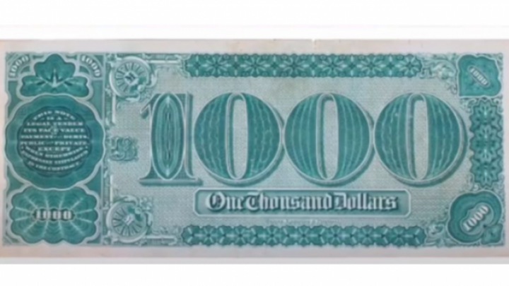 Najskuplja novčanica na svetu je američka novčanica od 1.000 dolara iz 1890. godine