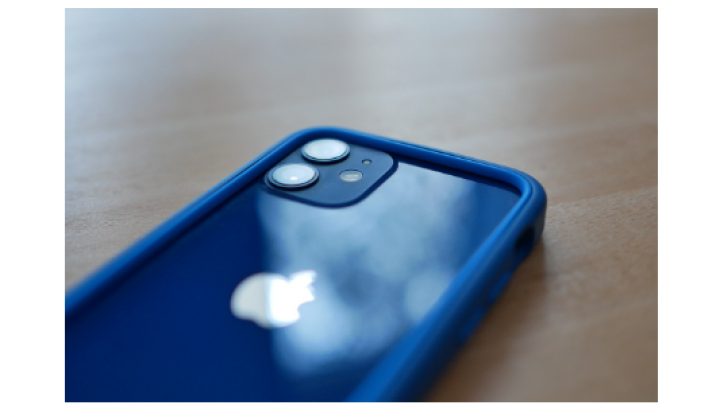 Apple mora da prestane da prodaje svoj model iPhone 12 u Francuskoj zbog nivoa zračenja