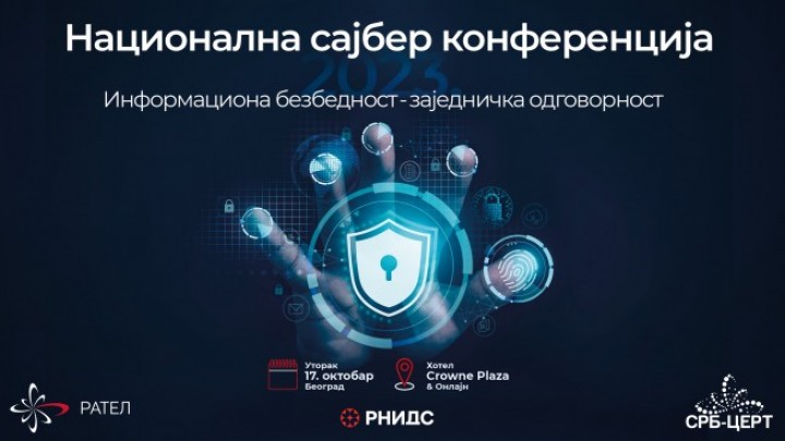 Konferencija Informaciona bezbednost – zajednička odgovornost održava se 17. oktobra 2023.