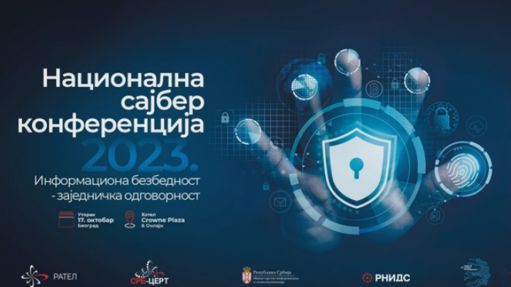 Održana Nacionalna sajber konferencija Nacionalnog CERT-a i RNIDS-a