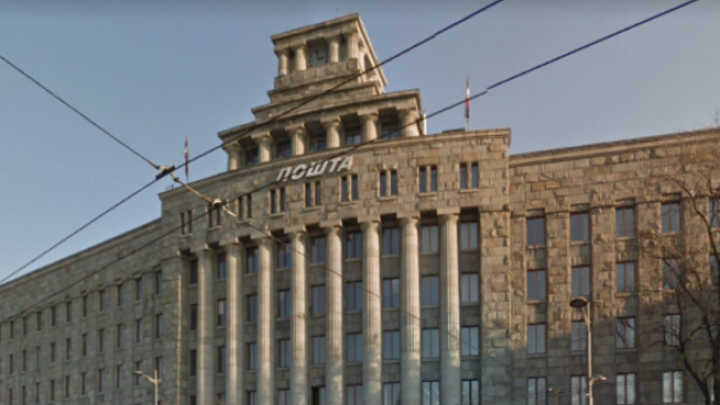 Pošta Srbije izglasana je u Bratislavi za domaćina jubilarne 40. Generalne skupštine Postevrope
