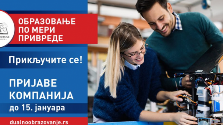 Poziv poslodavcima da se uključe u model dualnog obrazovanja – 10 novih profila