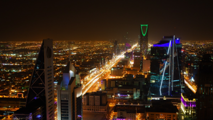 Za domaćina Svetske izložbe 2030. godine izabran glavni grad Saudijske Arabije Rijad